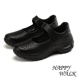 【HAPPY WALK】縷空娃娃鞋 厚底娃娃鞋/質感皮革縷空花樣舒適彈力氣墊娃娃休閒鞋(黑)