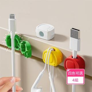 【Dagebeno荷生活】免釘安裝不傷牆充電線固定器 背膠黏貼式多功能卡扣理線器(4組)
