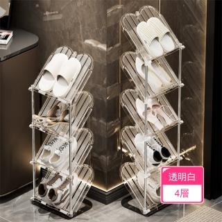 【Dagebeno荷生活】多層疊加傾斜式好安裝鞋類收納架 加粗鋼管穩固耐重鞋架(四層)