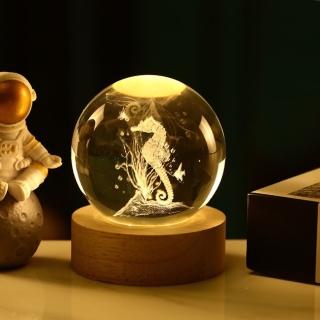 【A-ONE 匯旺】3D雕刻水晶球燈 大海馬 彩光水晶球 小夜燈 LED木底座 臥室燈 生日禮物 聖誕節