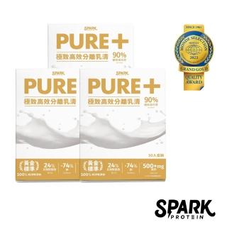 【Spark Protein】Spark Pure+ 極致高效分離乳清蛋白8入*3盒