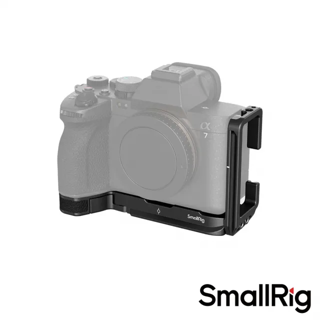 【SmallRig 斯莫格】3660B 半籠 相機 L板承架 L型支架 適用 Sony A7R5 A74 A7S3 A7R4C(正成公司貨)