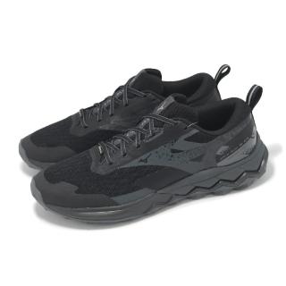 【MIZUNO 美津濃】越野跑鞋 Wave Ibuki 5 GTX 男鞋 黑 防水 波浪片 緩衝 抓地 運動鞋 美津濃(J1GJ2559-02)