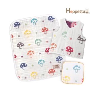 【Hoppetta】蘑菇六層紗小背心禮盒組(彌月禮日本製-手帕花色隨機)
