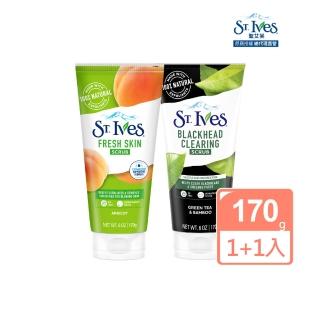 即期品【ST.IVES】聖艾芙 植萃去角質磨砂膏170g(買一送一)