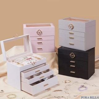【Porabella】質感皮革首飾盒 精美大容量翻蓋四層首飾盒 飾品收納盒 絨布盒飾品盒 戒指項鍊耳環耳夾收納