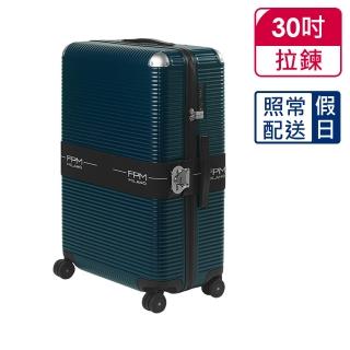 【FPM MILANO】BANK ZIP DELUXE Navy Blue 系列30吋行李箱 海軍藍-平輸品(A2207601106)