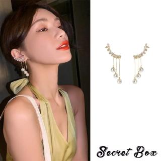 【SECRET BOX】韓國設計閃耀美鑽排鑽耳釘耳夾流蘇珍珠造型耳環(美鑽耳環 流蘇耳環 珍珠耳環)