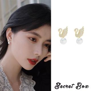 【SECRET BOX】韓國設計S925銀針閃耀美鑽天鵝珍珠造型耳環(S925耳環 美鑽耳環 珍珠耳環)