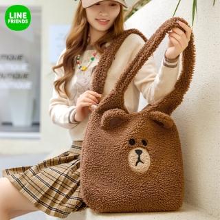 【LINE FRIENDS】熊大兔兔造型毛絨大容量側揹包肩揹包