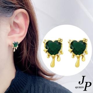 【Jpqueen】溶解的心綠晶寶石日韓街頭百搭耳環(金色)