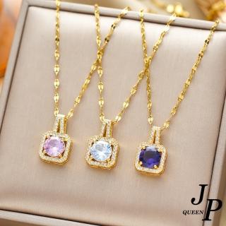 【Jpqueen】浪漫方形晶鑽鋯石時尚鎖骨設計鈦鋼項鍊(4色可選)