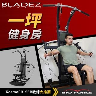 【BLADEZ】BIO FORCE氣壓滑輪多功能重量訓練機(全身訓練/多種訓練模式)