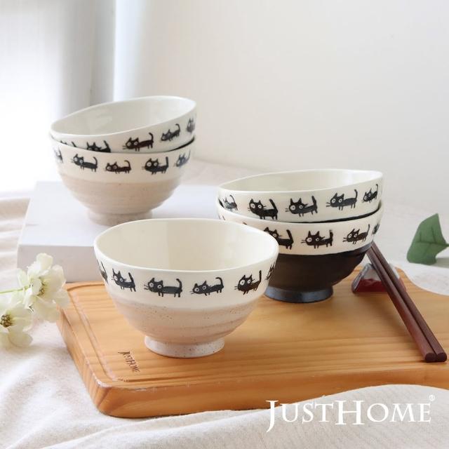 【Just Home】日本製貓咪童話陶瓷飯碗320ml-5入組(可微波 耐熱 碗 飯碗 湯碗 點心碗 餐具)
