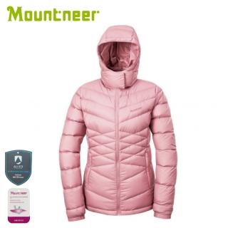 【Mountneer 山林】女 800FP 鵝絨外套《粉紅》52J02/登山/羽絨外套/防寒外套/防潑水/防風(悠遊山水+)