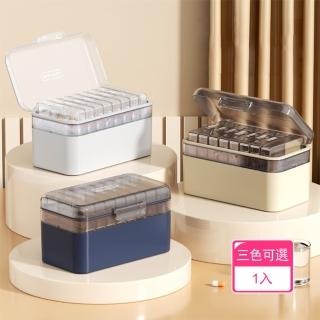 【Dagebeno荷生活】切藥研磨二合一雙層醫藥箱 獨立分格七日藥盒密封防潮便攜藥盒(1入)