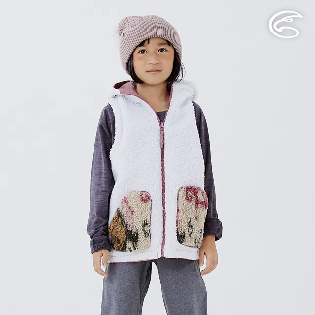 【ADISI】童雙面穿撥水防風保暖連帽背心 AV2421100 灰粉/白色 140-160(羊絨感 防潑水 保暖背心 防風)