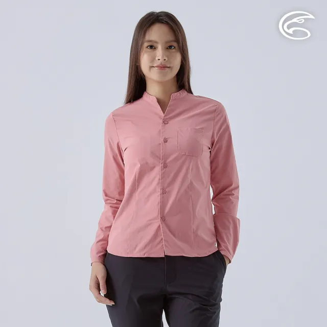 【ADISI】女UPF50+透氣快乾長袖襯衫 AL2411018 藕荷色 S-2XL(抗UV 彈性 吸濕 速乾 輕薄 休閒上衣)