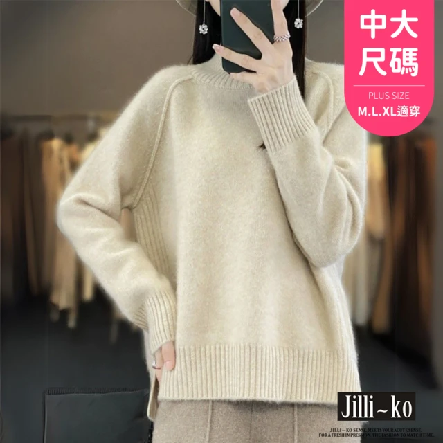 FREE 喀什米爾草木染V領花紋長袖羊絨衫(天空藍/淺紫) 