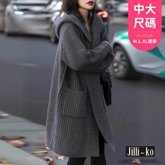 【JILLI-KO】慵懶風加厚中長款連帽開衫外套-F(深灰)