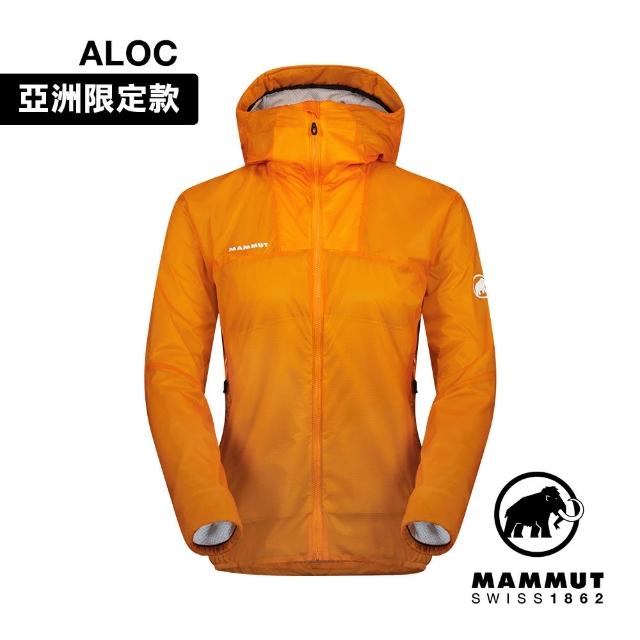 【Mammut 長毛象官方直營】Flex Air IN Hooded Jkt AF 輕量化纖防潑水連帽外套 柑桔橘 女款 #1013-03010