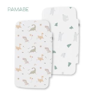 【PAMABE】二合一水洗透氣嬰兒床墊-適用Chicco Next2Me Forever(水洗速乾/護脊/抗敏防菌/新生嬰兒專用)