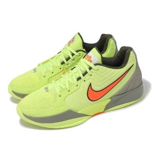 【NIKE 耐吉】籃球鞋 JA 2 EP Twelve Time 男鞋 青竹絲 螢光綠 Morant(FD7327-701)