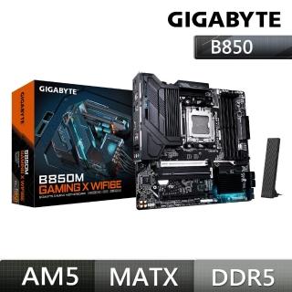 【GIGABYTE 技嘉】B850M GAMING X WF6E AMD主機板