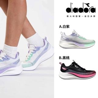 【DIADORA】女鞋 女段回力避震 專業慢跑鞋 健走鞋 跑步鞋 休閒鞋 Power React(DA31782/DA31783)