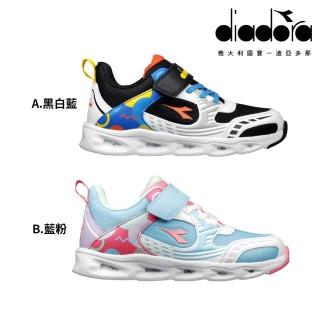 【DIADORA】中童 運動生活 電燈鞋 休閒鞋 運動鞋 跑步鞋(DA11179/DA11180)