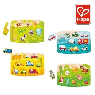 【德國Hape】小手抓板拼圖(益智遊戲/拼圖)