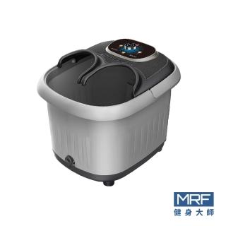 【MRF健身大師】U型氣泡鎖溫型腳底按摩泡腳機