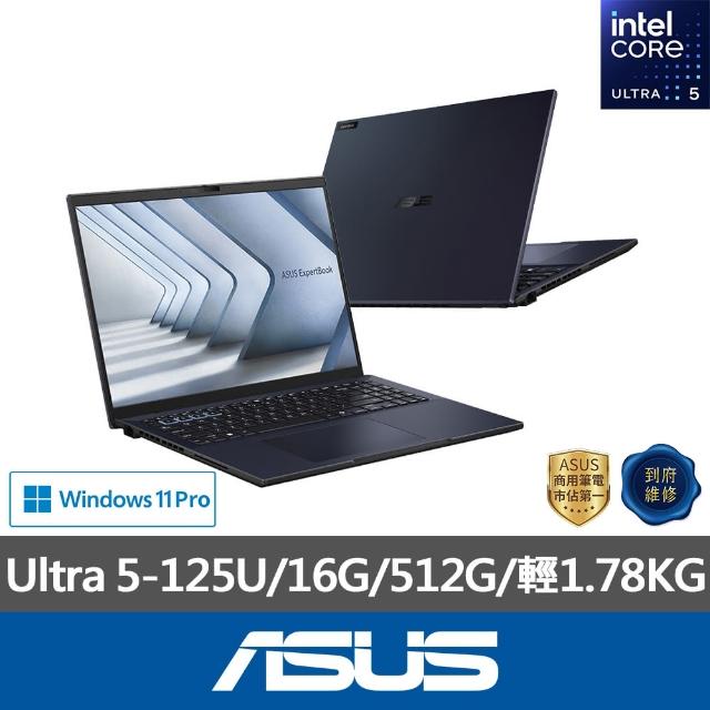 【ASUS 華碩】福利品 16吋Ultra 5 AI商用筆電(B3604CMA-0121A125U/Ultra 5-125U/16G/512G SSD/W11P)