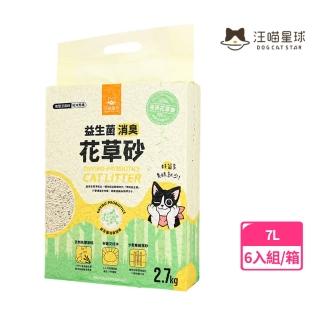 【汪喵星球】益生菌消臭豆腐砂-清新森林浴條型（花草砂）7L-6入組(豆腐砂 汪喵豆腐砂 貓砂 汪喵貓砂)