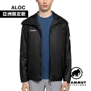 【Mammut 長毛象官方直營】Flex Air IN Hooded Jacket AF 輕量化纖防潑水連帽外套 男款 黑色 #1013-02610