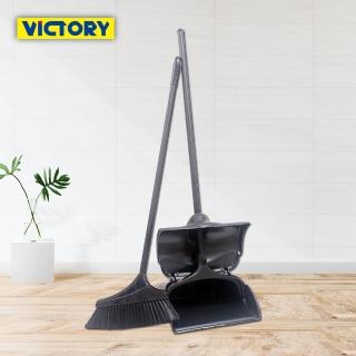 【VICTORY】業務用加大防風掃把畚斗-2組(大尺寸 加厚 耐用 抗磨 抗摔 優惠組)