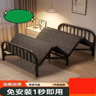 【賽彬傢俱】加粗鋼架 四折120cm(折疊床 單人床 簡易床 午休床 宿舍折疊床 鐵床 預購15天)