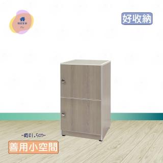 【·Fly· 飛迅傢俱】1.3尺2門塑鋼置物櫃 收納櫃 深42cm