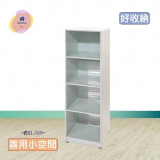 【·Fly· 飛迅傢俱】1.3尺4格塑鋼置物櫃 收納櫃 深40cm