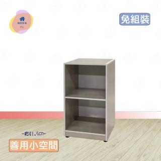 【·Fly· 飛迅傢俱】1.3尺2格塑鋼置物櫃 收納櫃 深31cm