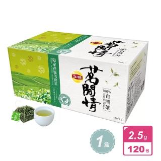 【美式賣場】立頓茗閒情臺灣茶 活綠茶三角茶包(2.5公克x120包)