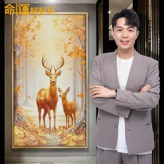 【命運好好玩】湯鎮瑋-祿鹿生財晶鑽畫