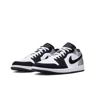 【NIKE 耐吉】Air Jordan 1 Low 幻影灰 HF3148-106(AJ1 煙灰 後跟反光 緩震 運動鞋 休閒鞋 男鞋)