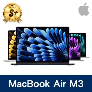 【Apple】S+ 級福利品 MacBook Air 15.3吋 M3晶片 8核心CPU 與 10核心GPU 16G 256G(原廠保固中)