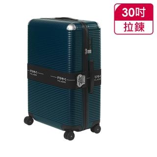 【FPM MILANO】BANK ZIP DELUXE Navy Blue 系列30吋行李箱 海軍藍-平輸品(A2207601106)