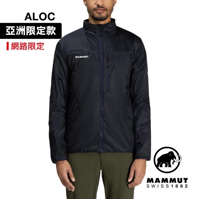 【Mammut 長毛象官方直營】Flex Air IN Jacket AF 輕量防潑水化纖立領外套 男款 海洋藍 #1013-02271