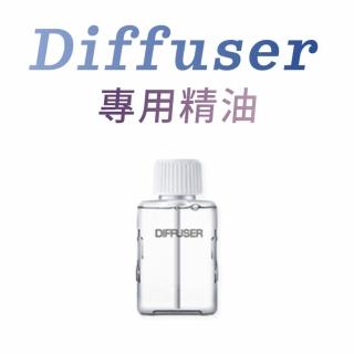 【JINGZAN】超音波自動噴香機 專用精油 自然清香 DIFFUSER 精油機 廁所除臭 智慧香氛機 家用芳香機 擴香機