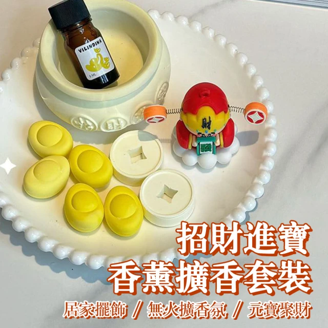 Jo Malone Wild Bluebell 藍風鈴身體香