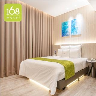 【168motel】桃園館雙人房平假日休息3H(不可指定房型 依現場房況安排MO)