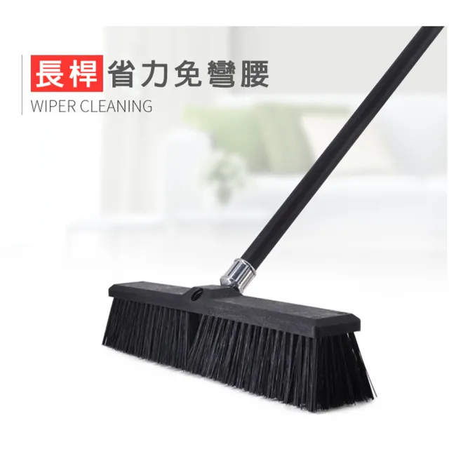 【VICTORY】長桿大地板刷60cm-2支(加長清潔刷 特大尺寸 磁磚刷 水泥地刷 柏油地刷 室內刷 戶外刷)